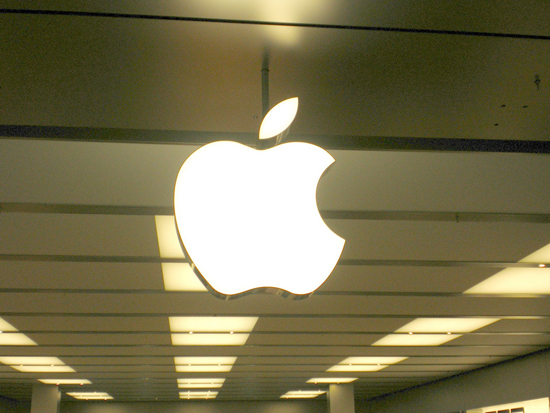 Logo Apple de Xanadú