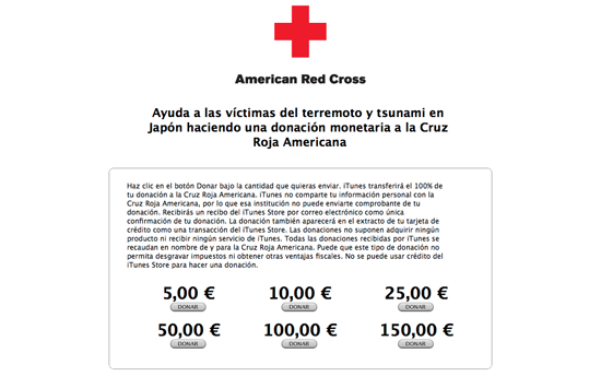 Donación de iTunes para La Cruz Roja