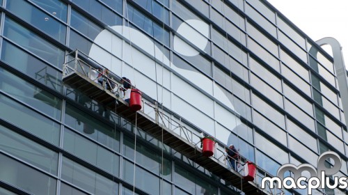 Moscone WWDC Apple