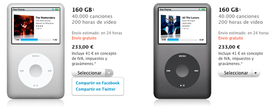 Compartir FaceBook y Twitter Apple Store on-lne