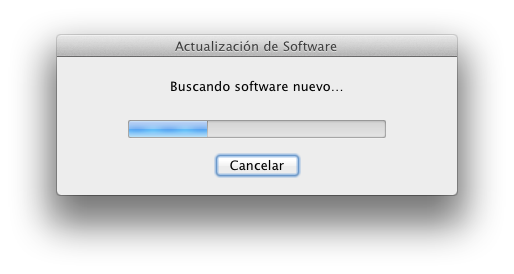 Actualización de Software