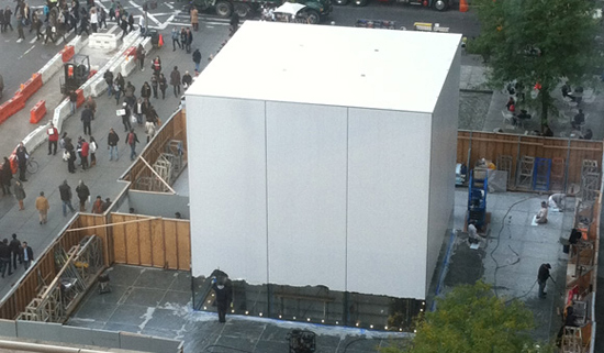 Cubo Apple Store 5º Avenida