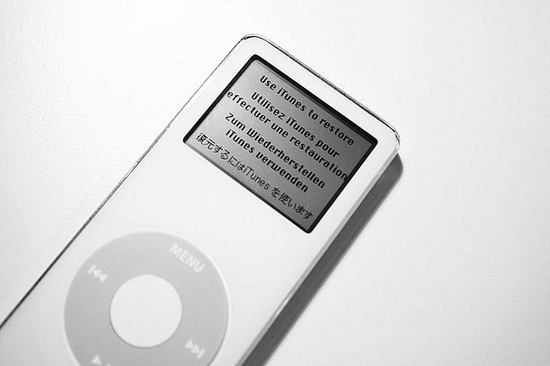 iPod Nano 1G