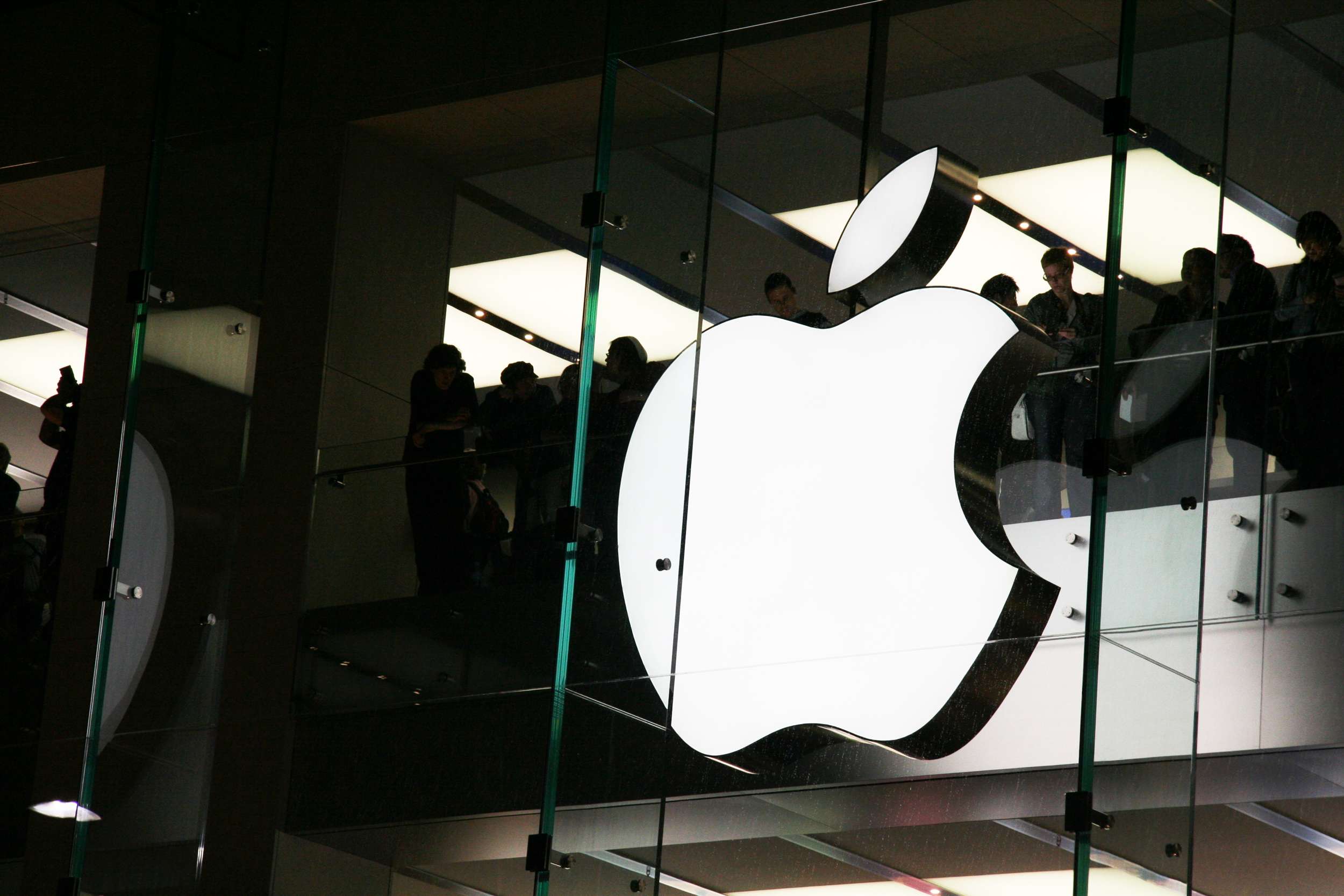 Apple Store Sydney